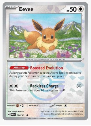 Eevee (Poke Ball Pattern) - SV: Prismatic Evolutions