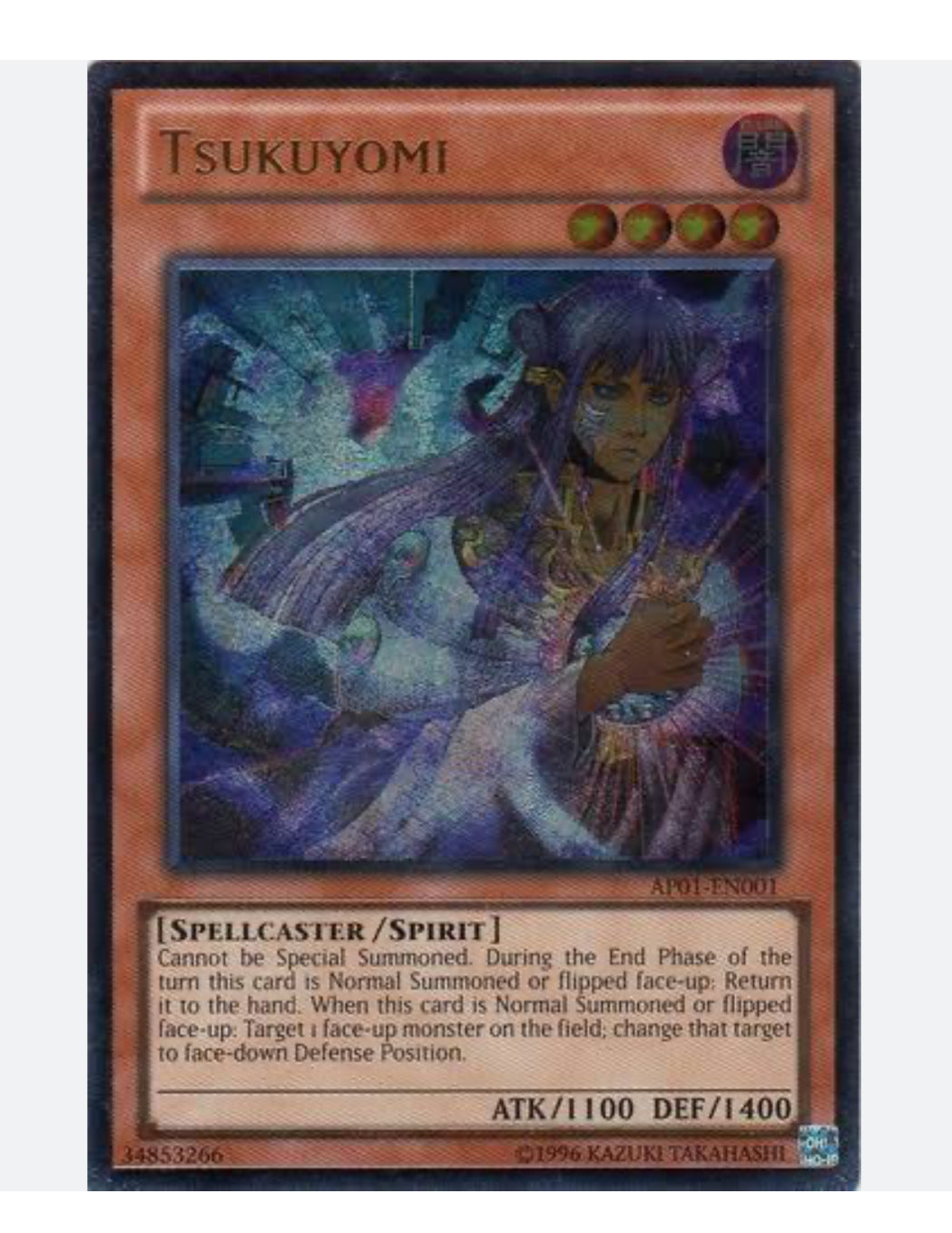 Tsukuyomi (UTR) - Astral Pack 1 (AP01)