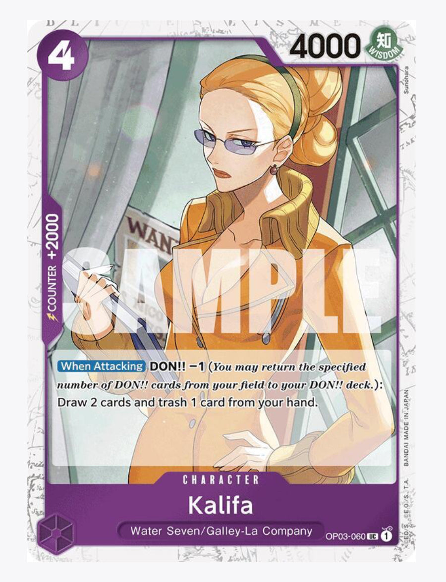 Kalifa (Jolly Roger Foil) - Premium Booster -The Best- (PRB-01)