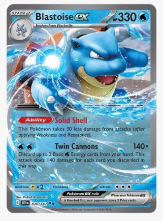 Blastoise ex - SV07: Stellar Crown