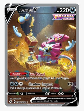 Hoopa V - Crown Zenith: Galarian Gallery